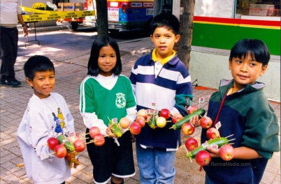 Rahway Street Fairs 1990s