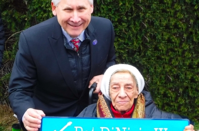 Pat DiNuzio Way Dedication 2018