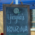 WestfieldGreekFest2018-29